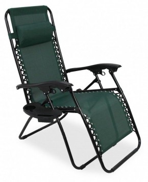 Кресло складное Фиеста в Миассе - miass.mebel-74.com | фото