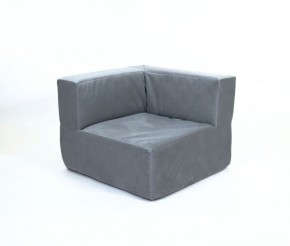 Кресло-угловое-модуль бескаркасное Тетрис 30 (Серый) в Миассе - miass.mebel-74.com | фото
