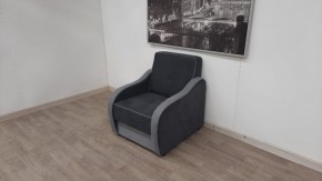 Кресло Вега в Миассе - miass.mebel-74.com | фото