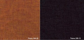 Кресло Вейтон HOME КФ-13/КФ-28 (бордовый/оранжевый) К-Стандарт в Миассе - miass.mebel-74.com | фото