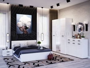 НЭНСИ NEW Кровать 1,4 м (Белый глянец холодный/Белый) в Миассе - miass.mebel-74.com | фото