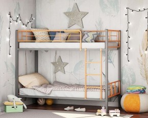 Кровать двухъярусная "Севилья-2.01 комбо" Серый/Оранжевый в Миассе - miass.mebel-74.com | фото