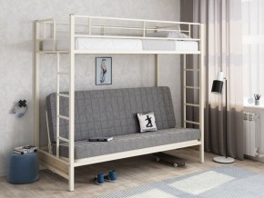 Кровать двухъярусная с диваном "Мадлен" (Слоновая кость/Серый) в Миассе - miass.mebel-74.com | фото