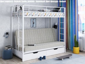 Кровать двухъярусная с диваном "Мадлен-ЯЯ" с ящиками в Миассе - miass.mebel-74.com | фото
