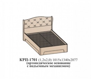 Кровать ЭЙМИ с подъемным механизмом КРП-1701 (1200х2000) Венге/патина серебро в Миассе - miass.mebel-74.com | фото