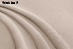 Кровать Тиана Решетка+ПМ (1400) *БЕЗ ДНА в Миассе - miass.mebel-74.com | фото