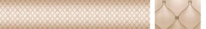 Кухонный фартук Текстура 102 МДФ матовый (3000) в Миассе - miass.mebel-74.com | фото
