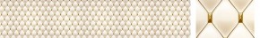 Кухонный фартук Текстура 103 МДФ матовый (3000) в Миассе - miass.mebel-74.com | фото