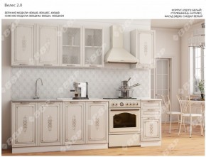 Кухонный гарнитур 2 м "Велес" (белый/сандал белый) в Миассе - miass.mebel-74.com | фото