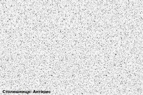 Кухонный гарнитур Ева 2400 Белый софт/Графит софт (модульный) Горизонт в Миассе - miass.mebel-74.com | фото