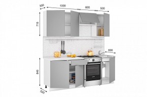 Кухонный гарнитур Кельн 2100 (софт пломбир) в Миассе - miass.mebel-74.com | фото