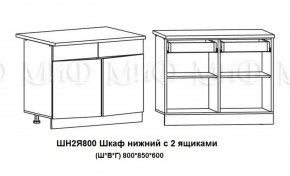 ЛИЗА-2 Кухонный гарнитур 1,6 Белый глянец холодный в Миассе - miass.mebel-74.com | фото