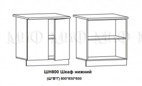 ЛИЗА-2 Кухонный гарнитур 1,7 Белый глянец холодный в Миассе - miass.mebel-74.com | фото
