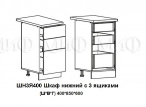 ЛИЗА-2 Кухонный гарнитур 1,8 Белый глянец холодный в Миассе - miass.mebel-74.com | фото