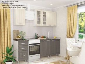 Кухонный гарнитур Луксор-евро 1600 серый-кремовый в Миассе - miass.mebel-74.com | фото