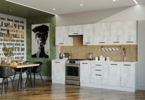 Кухонный гарнитур Пайн 3000 (Стол. 38мм) в Миассе - miass.mebel-74.com | фото