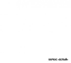 ЛИОРА Кухонный гарнитур Мега Прайм (1600*1700 мм) в Миассе - miass.mebel-74.com | фото