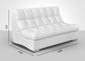 Модуль Большой диван Брайтон без механизма (ткань до 300) в Миассе - miass.mebel-74.com | фото