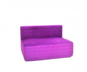 Модульные диваны и кресла бескаркасные Тетрис 30 (Фиолетовый) в Миассе - miass.mebel-74.com | фото