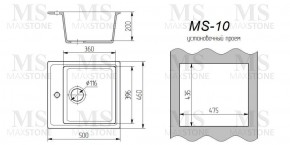 Мойка кухонная MS-10 (505х460) в Миассе - miass.mebel-74.com | фото