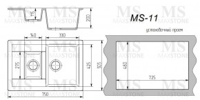 Мойка кухонная MS-11 (750х505) в Миассе - miass.mebel-74.com | фото