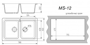 Мойка кухонная MS-12 (780х495) в Миассе - miass.mebel-74.com | фото