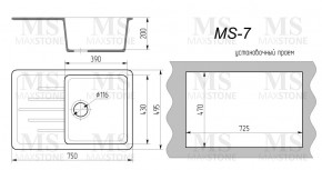 Мойка кухонная MS-7 (750х495) в Миассе - miass.mebel-74.com | фото