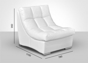 Мягкая мебель Брайтон (модульный) ткань до 300 в Миассе - miass.mebel-74.com | фото