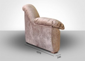 Мягкая мебель Вегас (модульный) ткань до 300 в Миассе - miass.mebel-74.com | фото