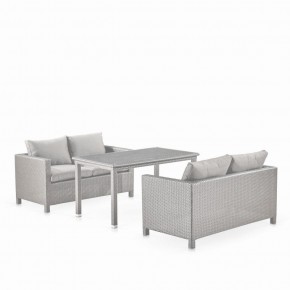 Обеденный комплект плетеной мебели с диванами T256C/S59C-W85 Latte в Миассе - miass.mebel-74.com | фото