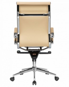 Офисное кресло для руководителей DOBRIN CLARK LMR-101F бежевый в Миассе - miass.mebel-74.com | фото