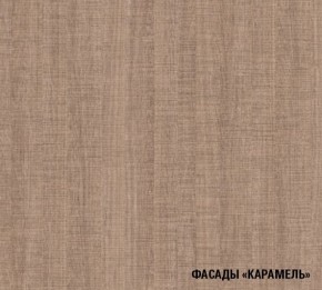 ОЛЬГА Кухонный гарнитур Оптима 4 (1400*2000 мм) в Миассе - miass.mebel-74.com | фото