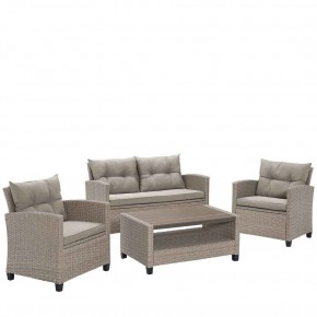 Плетеный комплект мебели с диваном AFM-804B Beige в Миассе - miass.mebel-74.com | фото