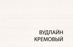 Полка навесная 1D, TIFFANY, цвет вудлайн кремовый в Миассе - miass.mebel-74.com | фото