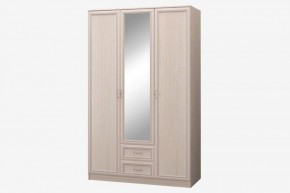 ВЕРОНА-СП Шкаф 3-х дверный с зеркалом и ящиками в Миассе - miass.mebel-74.com | фото