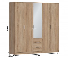 Шкаф 5-ти дверный Николь СБ-2594/1 (Дуб Сонома) в Миассе - miass.mebel-74.com | фото