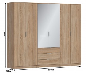 Шкаф 6-ти дверный Николь СБ-2593/1 (Дуб Сонома) в Миассе - miass.mebel-74.com | фото