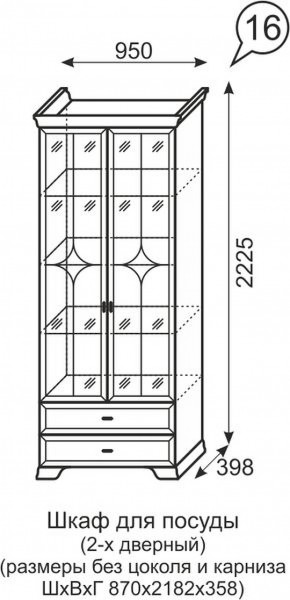 Шкаф для посуды 2-х дверный Венеция 16 бодега в Миассе - miass.mebel-74.com | фото