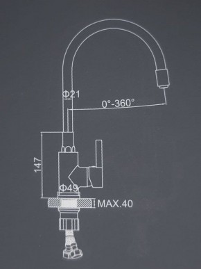 Смеситель для кухни с силиконовым изливом A9890F (Черный) в Миассе - miass.mebel-74.com | фото