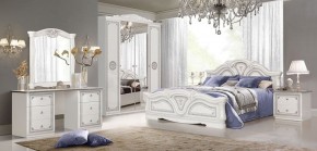 Спальня Грация (комплект 4 дв.) белый/серебро в Миассе - miass.mebel-74.com | фото