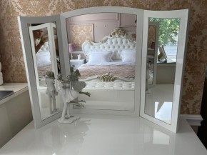 Спальня модульная Натали (белый глянец/экокожа) в Миассе - miass.mebel-74.com | фото