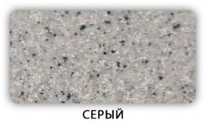 Стол Бриз камень черный Бежевый в Миассе - miass.mebel-74.com | фото