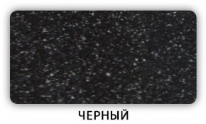 Стол Бриз камень черный Серый в Миассе - miass.mebel-74.com | фото