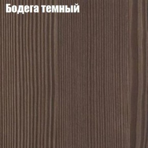 Стол круглый СИЭТЛ D900 (не раздвижной) в Миассе - miass.mebel-74.com | фото
