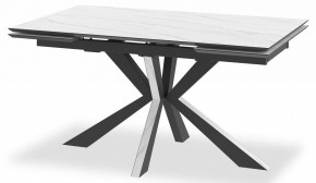 Стол обеденный DikLine ZE-150 в Миассе - miass.mebel-74.com | фото