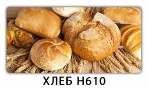 Стол обеденный Трилогия с фотопечатью Хлеб H610 в Миассе - miass.mebel-74.com | фото