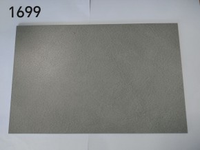 Стол RAGNAR 180 цвет 1699 Серая кожа, керамика / Темно-серый каркас, ®DISAUR в Миассе - miass.mebel-74.com | фото