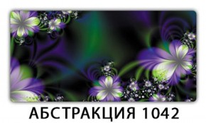 Стол раздвижной-бабочка Бриз с фотопечатью Цветы R044 в Миассе - miass.mebel-74.com | фото