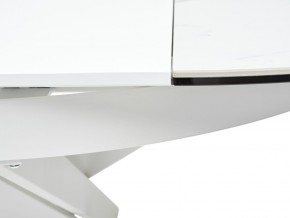Стол TRENTO 120 HIGH GLOSS STATUARIO Белый мрамор глянцевый, керамика/ белый каркас, ®DISAUR в Миассе - miass.mebel-74.com | фото