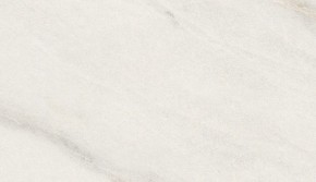 Стол ВЕГА D110 раскладной Мрамор Леванто / белый каркас М-City в Миассе - miass.mebel-74.com | фото